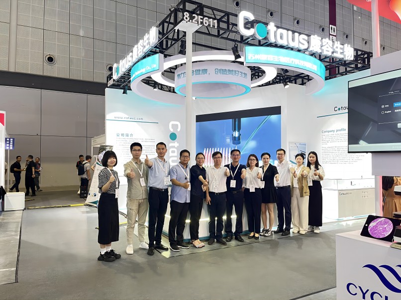 Exhibition Review-Cotaus sa analytica China