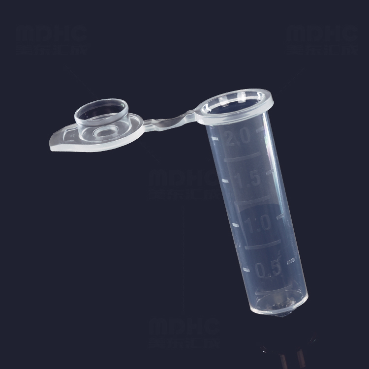 V-shaped Centrifuge Tube 2ml